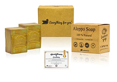 Jabón original Aleppo 2x200g 50% aceite de oliva 50% aceite de laurel jabón para el cabello de ducha