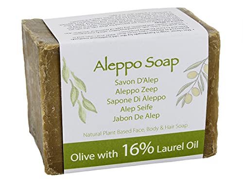 Naturel Alep Savon (Aleppo) traditionnellement fabriqué  la main - Huiles d'olive et de laurier 200 gm